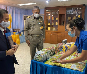 มูลนิธิราชประชานุเคราะห์ๆ รับมอบอุปกรณ์การเรียน ... พารามิเตอร์รูปภาพ 3